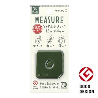 MIDORI [LIMITED EDITION] XS Measure Green (D35442006) / สายวัด ขนาด XS สีเขียว แบรนด์ MIDORI จากประเทศญี่ปุ่น