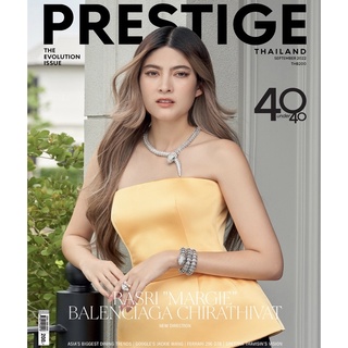 นิตยสาร PRESTIGE No.204- SEPTEMBER