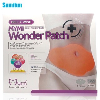 แผ่นแปะหน้าท้อง กระชับสัดส่วน Wonder Patch