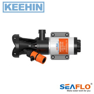 -ปั๊มน้ำเสีย SEAFLO 24V 12GPM ซีรี่ย์ 02 -02 Series Macerator Pump SEAFLO 24 V 12 GPM