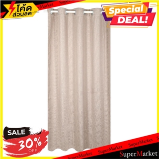 ผ้าม่าน EYELET HOME L&amp;S DAJONG UV 135X220 ซม. สีน้ำตาล ผ้าม่านประตู EYELET CURTAIN HOME L&amp;S DAJONG UV 135X220CM BROWN