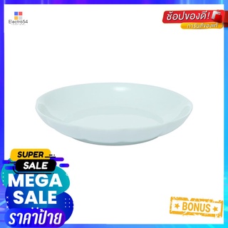 จาน PORCELAIN บัว 9" KECH OLIVEPORCELAIN COOP PLATE 9" KECH OLIVE