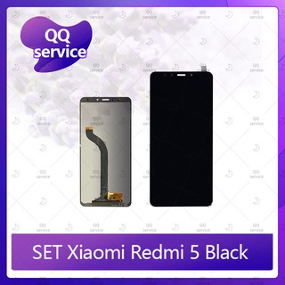 Set Xiaomi Redmi 5 อะไหล่จอชุด หน้าจอพร้อมทัสกรีน LCD Display Touch Screen อะไหล่มือถือ QQ service