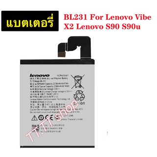 แบตเตอรี่ แท้ Lenovo S90 / VIBE X2 S90 S90u BL231 2300mAh