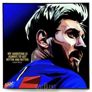 Lionel Messi #2 ลีโอเนล เมสซี่ ​Barcelona บาร์เซโลน่า บาร์ซ่า รูปภาพ​ติด​ผนัง​ pop art ฟุตบอล​ ของขวัญ​​ แต่งบ้าน