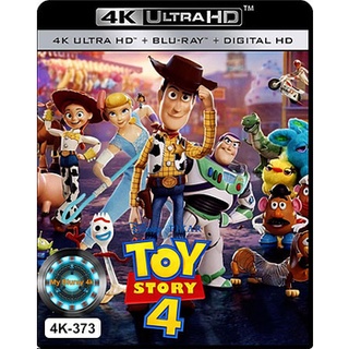 4K UHD หนังการ์ตูน Toy Story 4 ทอย สตอรี่ 4