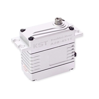 เซอร์โวยี่ห้อKST A20-4515 V8.0 Ultra High Torque Standard 8.4V Brushless Servo for airplane and Jet