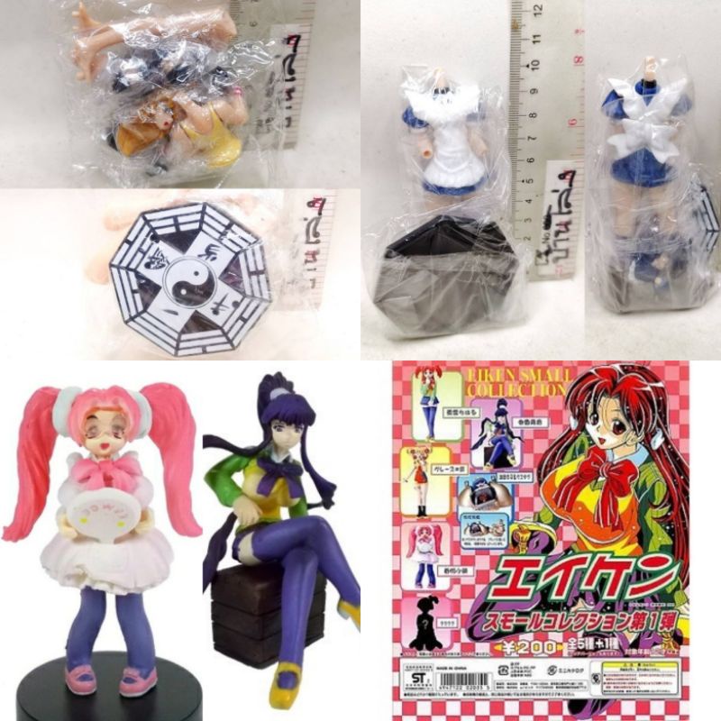 (แท้/กาชาปอง/มือ1,2) Romando Eiken Harumachi Komoe,Misono Kirika Eiken Small Vol. 1 YUJIN Figure ผม 