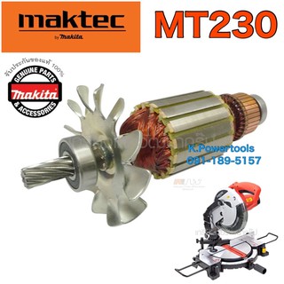 อะไหล่ ทุ่น armature และฟิลคอยล์  แท่นตัดปรับองศา Maktec MT230