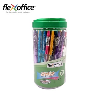 FlexOffice ปากกาลูกลื่น หมึกน้ำมัน 0.5 มม. (กระป๋อง 50 ด้าม) FO-GELB015