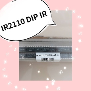 IR2110 DIP IR สินค้ามีสต็อก พร้อมส่ง