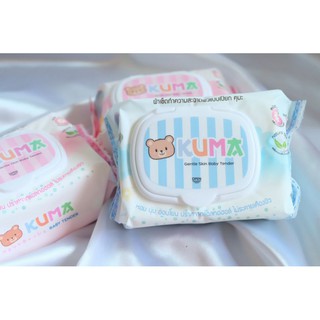 ทิชชูเปียก KUMA Gentle skin baby tender