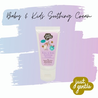 Just Gentle ครีมบรรเทาอาการคันจากมดและแมลงกัดสำหรับเด็ก Baby &amp; Kids Soothing Cream for Bug Bites (30ml)