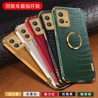 เคสโทรศัพท์มือถือหนัง พร้อมแหวนแม่เหล็ก สําหรับ VIVO Y30 5G VIVOY30 5G