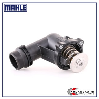 MAHLE วาล์วน้ำควบคุมไฟฟ้า BMW 3 (E36 E46), 5 (E60) / M43 N46 (TM 15 105)