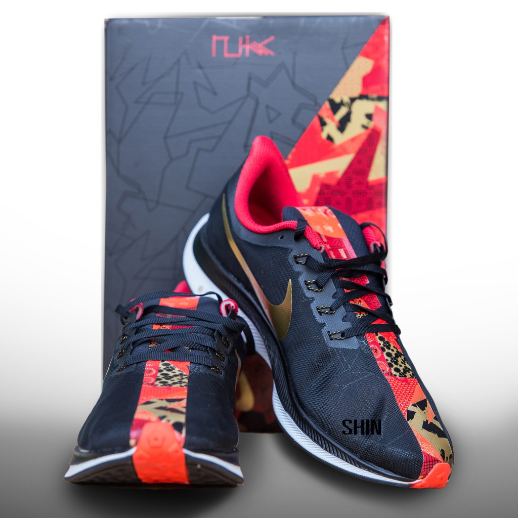 nike pegasus 35 turbo chinese new year