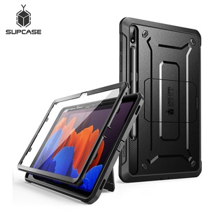 SUPCASE For Samsung Galaxy Tab S8 Ultra Case (2022) UB Pro with Built-in Screen Protector &amp;amp; S Pen Holder Full-Body R