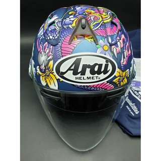 หมวกกันน็อค Arai SZ-Ram4 Oriental Blue สีด้านๆ ถุง คู่มือ กล่อง พร้อมส่งจ้า