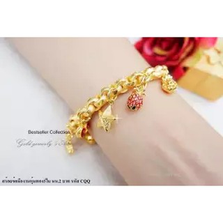 ManeeNopparut มณีณพรัช ข้อมือแต่งจี้แฟชั่น น้ำหนัก 2 บาท รุ่น BK001141