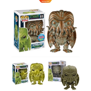 Funko Pop ! ( Cthulhu ) Lovecraft Cthulhu 03 # โมเดลตุ๊กตาไวนิลของเล่นสําหรับเด็ก