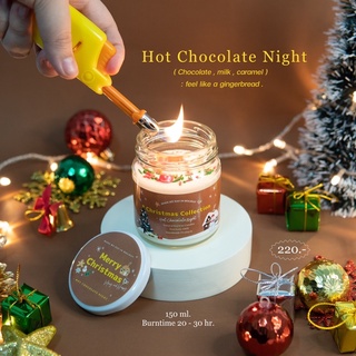 เทียนหอม Christmas Collection2021- กลิ่น Hot Chocolate Night 🍫🥛