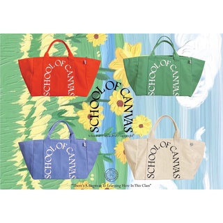 "Open House Collection Tote" School of Canvas