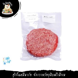 1KG/10PCS/PACK เนื้อโคขุนบดเบอร์เกอร์แบบพรีเมียม PREMIUM THAI BEEF BURGER