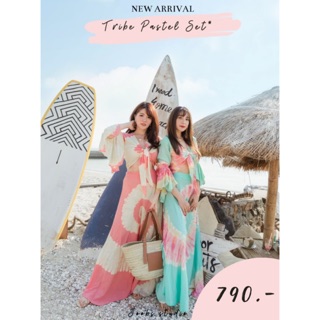 JOOBS TRIBE PASTEL SET