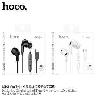 หูฟัง hoco M101pro  รองรับ หูฟัง3.5มม. และ หูฟังTypeC แท้ เสียงดีดว่าที่เคย ราคาส่ง-ปลีก หูฟังมีสาย