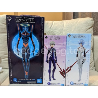 ฟิกเกอร์ งานจับฉลาก Ichiban Kuji Evangelion Mark 06 ของแท้ พร้อมส่ง