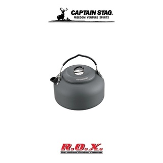 CAPTAIN STAG ALUMINUM CAMPING KETTLE 1.3L กาน้ำ กาต้มน้ำ หม้อต้มน้ำ