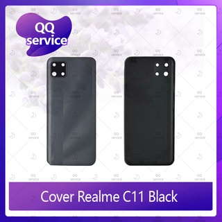 Cover Realme C11 อะไหล่ฝาหลัง หลังเครื่อง Cover อะไหล่มือถือ คุณภาพดี QQ service