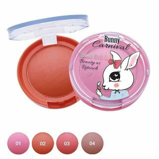 บลัชออน บันนี่ Bunny carnival smooth blush on