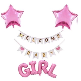 🇹🇭(พร้อมส่ง)เซต Welcome Baby Girl ,BoY ลูกโป่งต้อนรับแรกเกิด