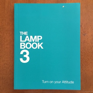 THE LAMP BOOK3 (หนังสือมือ 2)