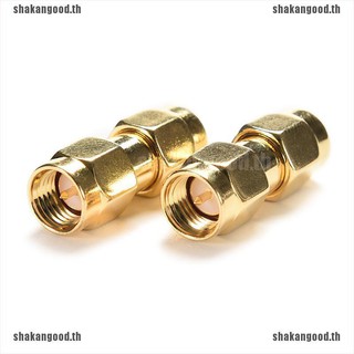 Skth อะแดปเตอร์ปลั๊กเชื่อมต่อ SMA ตัวผู้ เป็น SMA ตัวผู้ RF ชุบทอง 1 ชิ้น