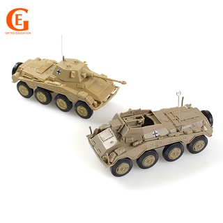 โมเดลยานพาหนะ 1/72 4D German Sd.kfz 234 Cougar Wheeled Armored WW2 ของเล่นสําหรับเด็ก