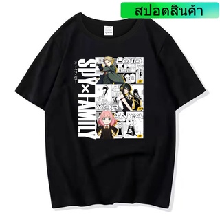 เสื้อยืดโอเวอร์ไซส์เสื้อยืดเท่ๆ เสื้อยืดแขนสั้นลําลอง ทรงหลวม ลาย SPY x FAMILY SPY Play House สําหรับผู้ชาย และผู้หญิง 2