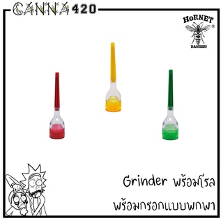 ที่บด เครื่องบด สมุนไพร เครื่องบดพกพา แบบพร้อมโรล Grinder herb ที่บดปลายยาว พร้อมกรอกโรล