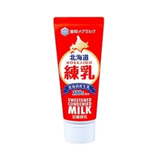 MEGMILK Snow Brand Hokkaido Condensed Milk 130g – Made in Japan นมข้นหวานญี่ปุ่น นมฮอกไกโด อร่อย หอมมันแบบญี่ปุ่น