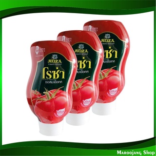 ซอสมะเขือเทศ ขวดบีบ 500 กรัม (3ขวด) โรซ่า Roza Ketchup Tomato Sauce ซอส มะเขือเทศ ซอสมะเขือเทส ซอสมะเขือเทด