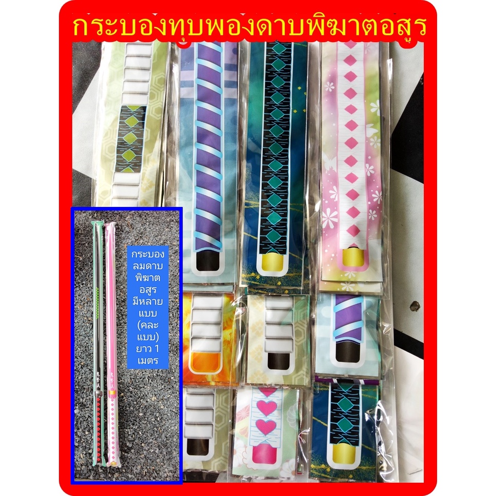 My Image 42