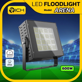 Richled สปอร์ตไลท์ LED 600W RICH ARENA  แสงขาว5700K โคมติดสนามกีฬา กันน้ำกันฝุ่น IP65 อายุการใช้งานยาวนาน 50,000 ชั่วโมง