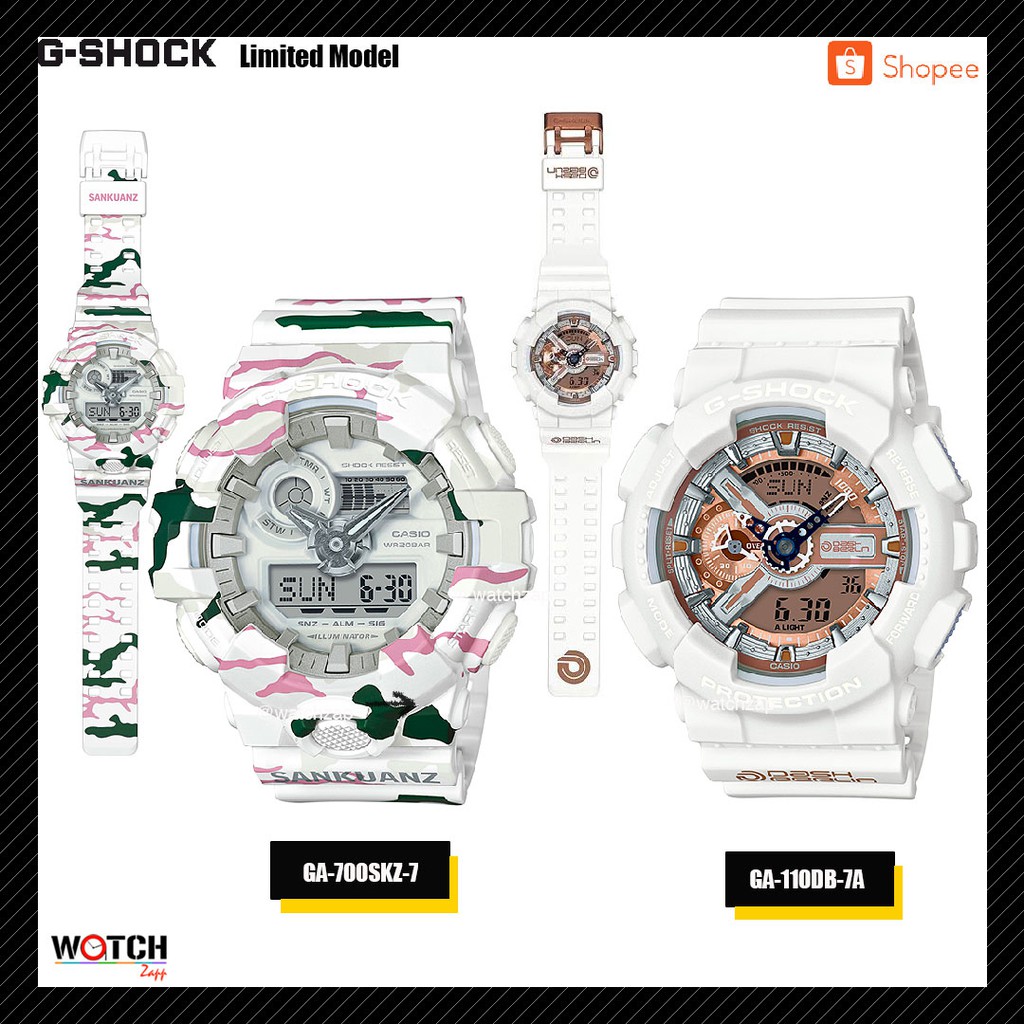 นาฬิกาข้อมือ Casio G-Shock Limited Edition GA-700SKZ-7 GA-110DB-7