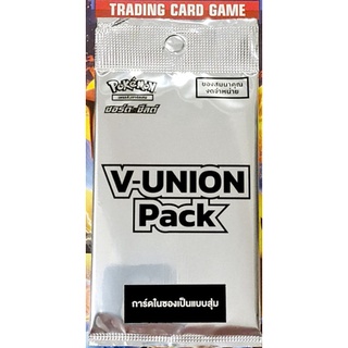 มิวทู V - union การ์ดโปเกมอน V - union [Pokemon]  อยู่ในซองยังไม่ได้แกะ