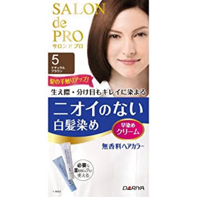 ยาย้อมปิดผมขาว Salon de Pro