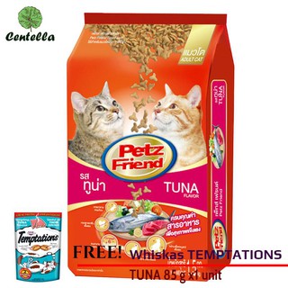 PETZ FRIEND TUNA FLAVORED CAT FOOD Pack. 1.5 kg Free Whiskas TEMPTATIONS TUNA 85 g x1 unit