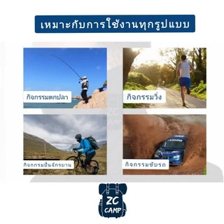 ZC CAMP ผ้าบัฟ เกี่ยวหู ผ้าบัฟกันแดด BUFF กันuv ฝุ่น ยืดหยุ่น ระบายความร้อนได้ดี สวมใส่สบาย ฟรีไซส์