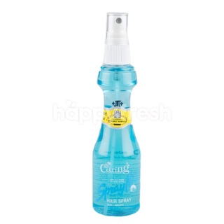 Caring Spray Net (ขวดสีฟ้า) สเปรย์จัดทรงผม แคริ่ง สเปรย์เนท ชนิดแข็ง