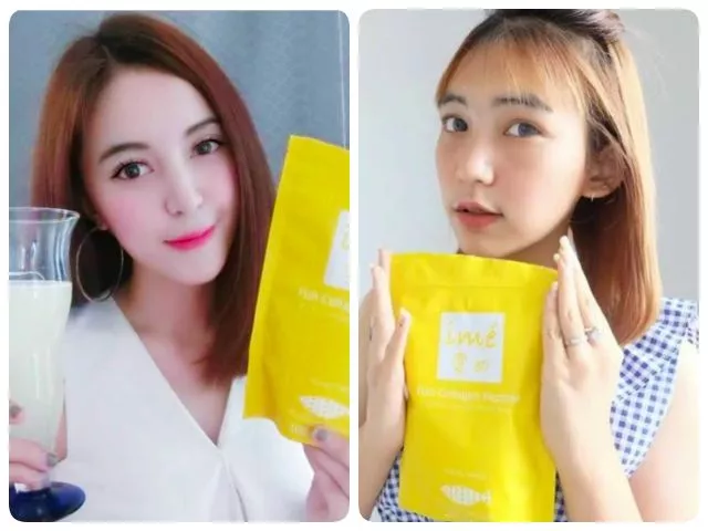 IME Honey Lemon ไอเม่ คอลลาเจน thumbnail 7